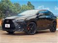 2022 Lexus NX