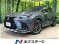 2023 Lexus NX