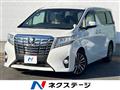 2015 Toyota Alphard
