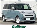 2023 Daihatsu Move Canbus