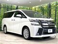 2015 Toyota Vellfire