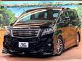 2015 Toyota Alphard