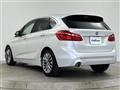 2019 BMW 2 Series