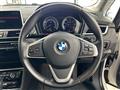 2019 BMW 2 Series