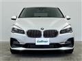 2019 BMW 2 Series