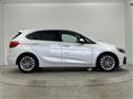 2019 BMW 2 Series