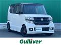 2017 Honda N BOX