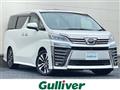 2021 Toyota Vellfire