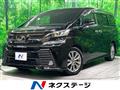 2016 Toyota Vellfire
