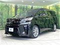 2016 Toyota Vellfire