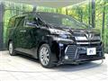 2016 Toyota Vellfire