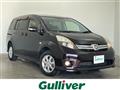2013 Toyota Isis