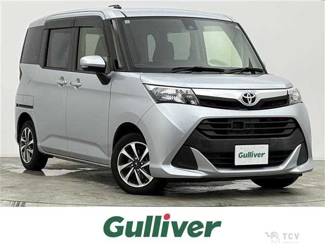 2017 Toyota Tank