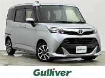 2017 Toyota Tank
