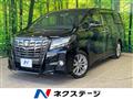 2017 Toyota Alphard