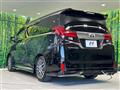 2017 Toyota Alphard
