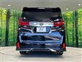 2017 Toyota Alphard