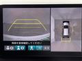2023 Honda Honda Others