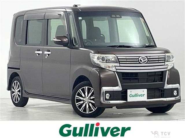2017 Daihatsu Tanto