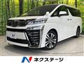 2018 Toyota Vellfire