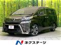 2019 Toyota Vellfire