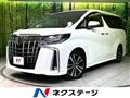 2019 Toyota Alphard