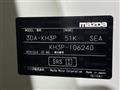 2023 Mazda Mazda Others