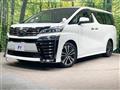 2019 Toyota Vellfire