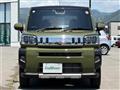 2025 Daihatsu Taft