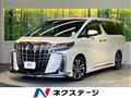 2019 Toyota Alphard