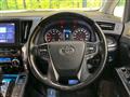 2020 Toyota Alphard