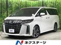 2020 Toyota Alphard