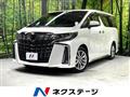 2020 Toyota Alphard