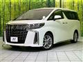 2020 Toyota Alphard