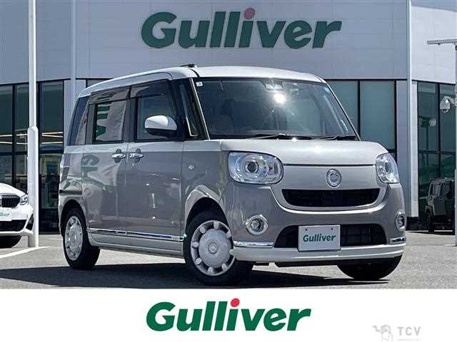 2021 Daihatsu Move Canbus