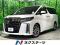 2021 Toyota Alphard