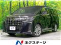 2021 Toyota Alphard