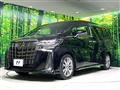 2022 Toyota Alphard