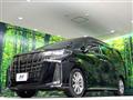 2022 Toyota Alphard