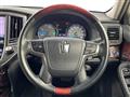2015 Toyota Crown Majesta
