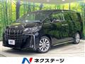 2022 Toyota Alphard