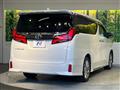 2022 Toyota Alphard