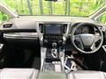2022 Toyota Alphard