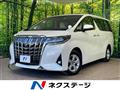2023 Toyota Alphard