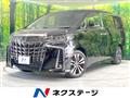 2023 Toyota Alphard