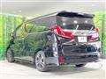2023 Toyota Alphard