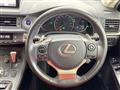 2014 Lexus CT