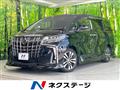 2023 Toyota Alphard