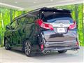 2023 Toyota Alphard