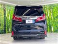 2023 Toyota Alphard